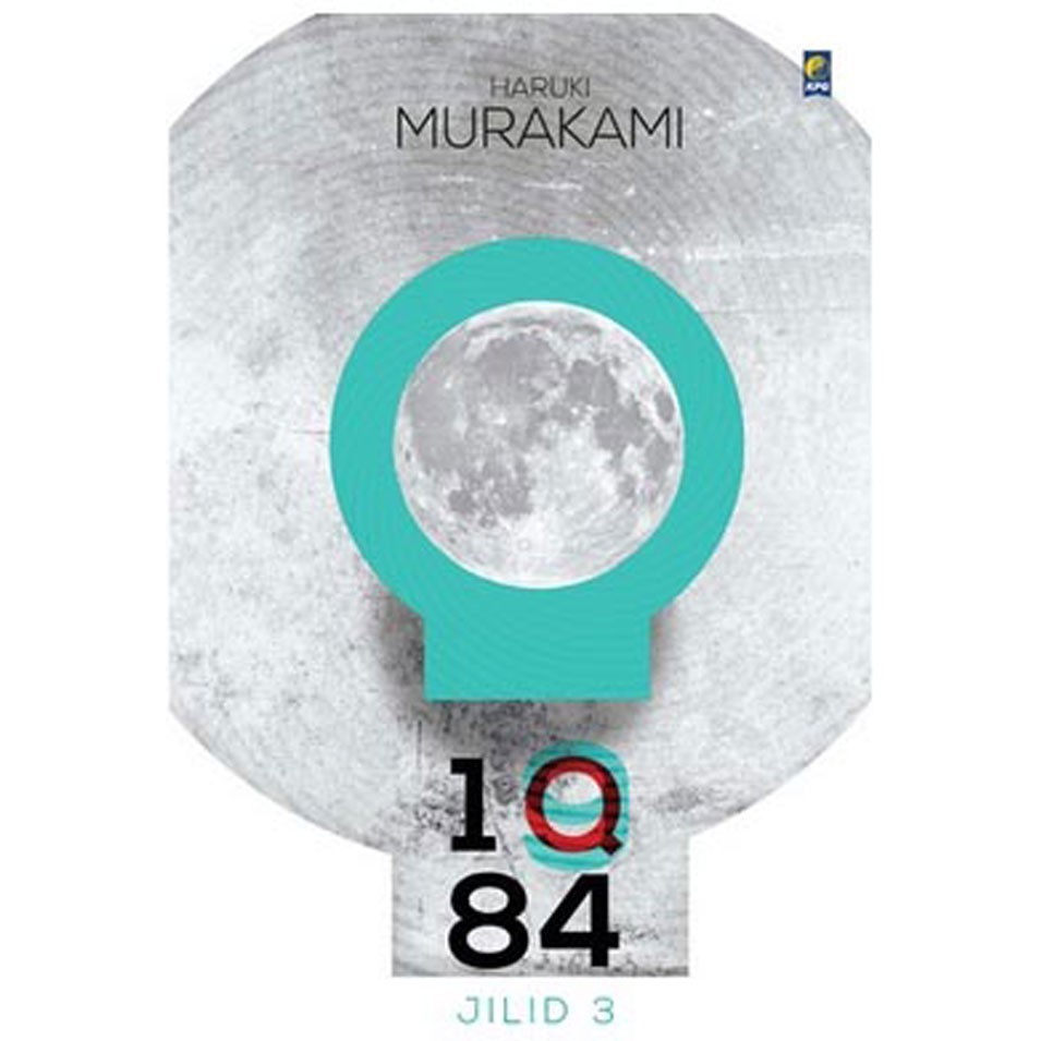 หนังสือ 1Q84 เล่ม 3 โดย Haruki Murakami