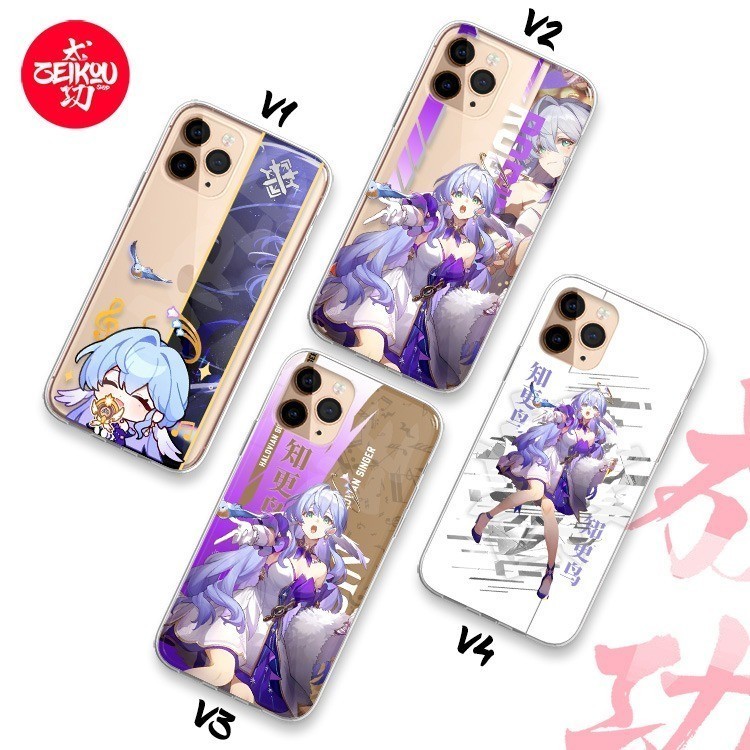 Premium Case Honkai Star Rail - Robin Collection