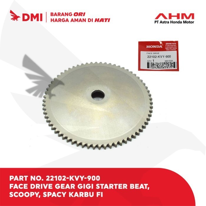 ROLLER HOUSE FAN BEAT CARBON & SPACY 22102-KVY-900