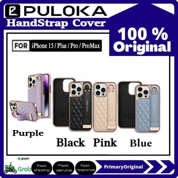 เคส PULOKA iPhone 15 Pro Max 15 Pro PULOKA HandStrap Cover - โฟกัสหลัก