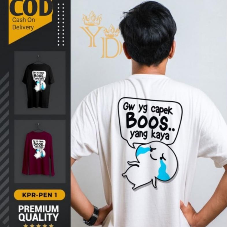 เสื้อยืด Pentol 04 Gw the Tyred of Boss, Rich Words, เด็ก, ผู้ใหญ่, ผู้ชาย, เสื้อผ้าผู้หญิง