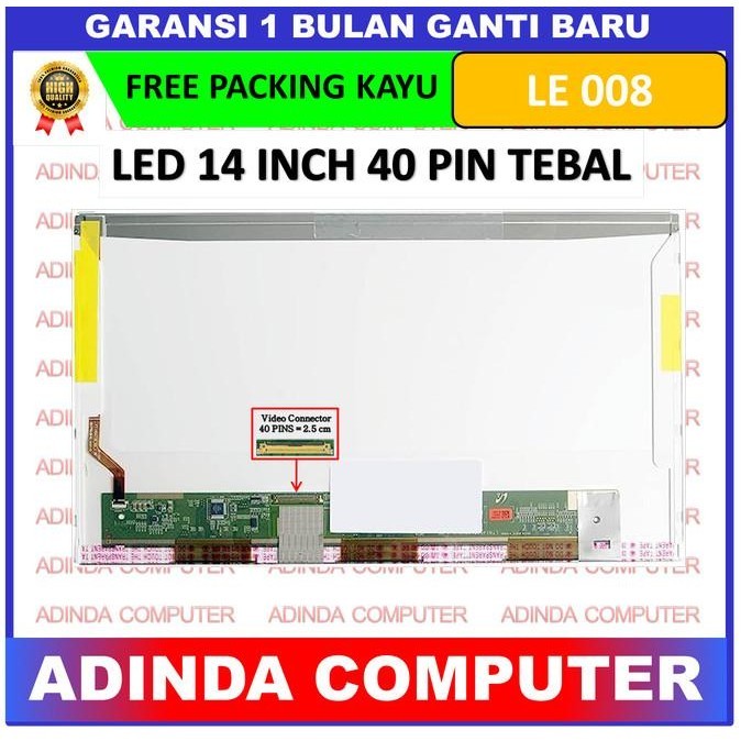 LCD LED Acer Aspire 4732 4732Z 4741 4741Z 4741G 4741ZG LIMITED