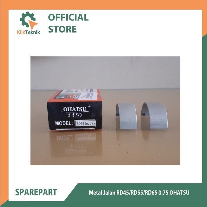 ถนนโลหะ/CPM RD45/RD55/RD65 0.75 OHATSU