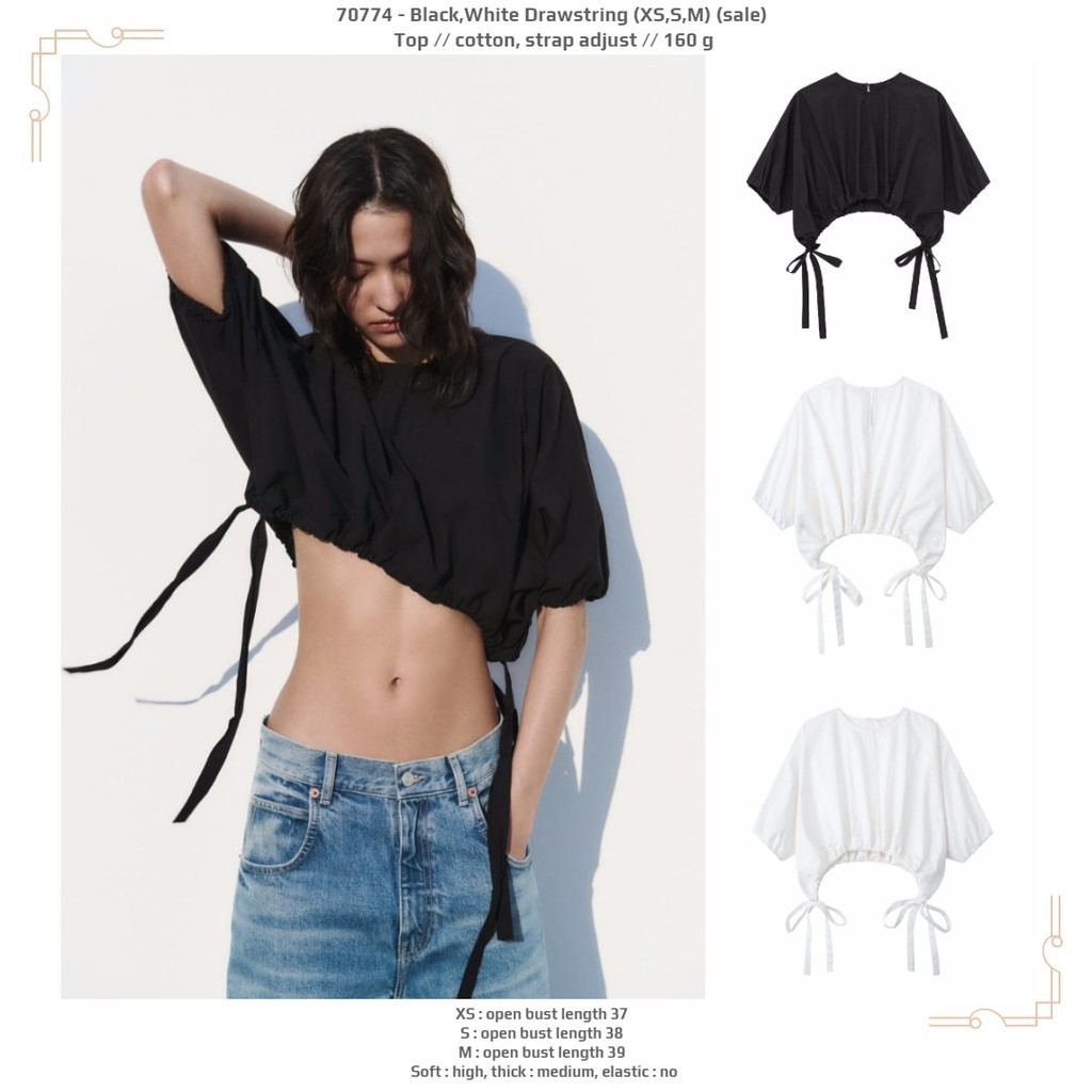 ท็อป774*************