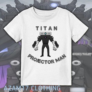 เสื้อยืด พิมพ์ลายโปรเจคเตอร์ Titan Skibidi สําหรับเด็กผู้ชาย และเด็กผู้หญิง