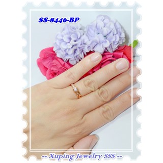 แหวนชุบทอง 18k SS-8446-BP แบรนด์แท้