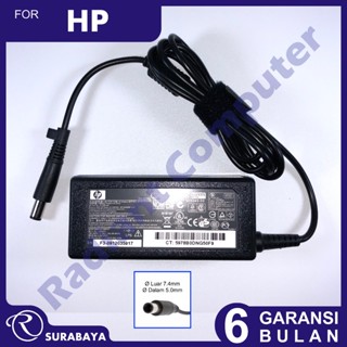 อะแดปเตอร์ชาร์จ สําหรับ Hp CQ321 CQ325 CQ326 2000