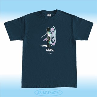 เสื้อยืด พิมพ์ลายอนิเมะ Kuruu Ciao Out of this World สําหรับผู้ชาย