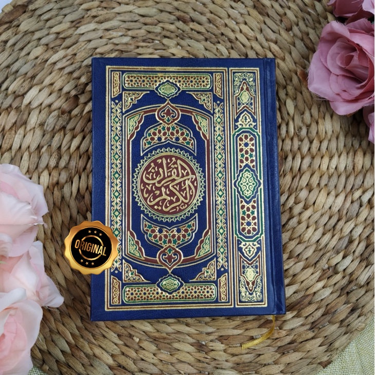 นําเข้า Ottoman Quran Darussala Beirut Middle East Medium Size B6