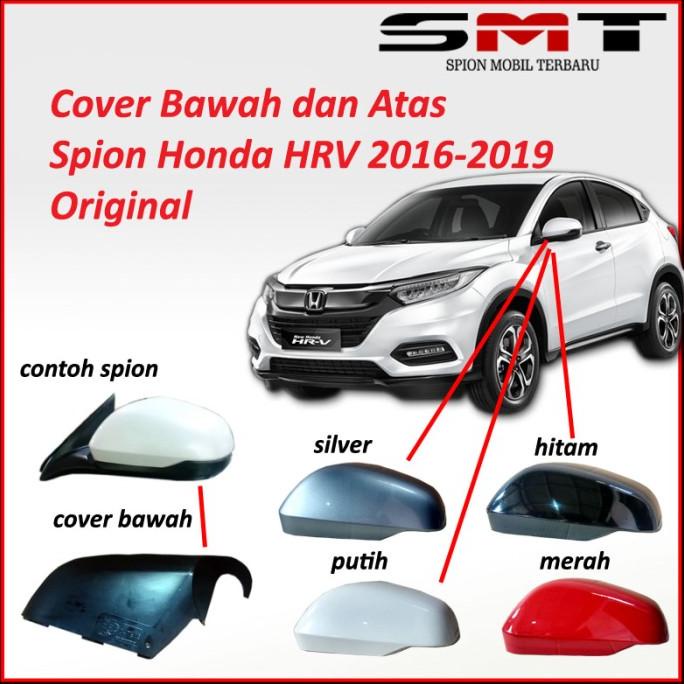 Honda Hrv Original 2016 2017 2018 2019 ฝาครอบกระจกขวาหรือซ ้ าย