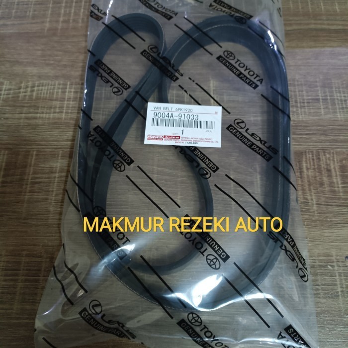 Part Van Belt Fan Belt Fan Belt Avanza 1.5 Rush Terios Veloz 6Pk1920 รหัส Kn169