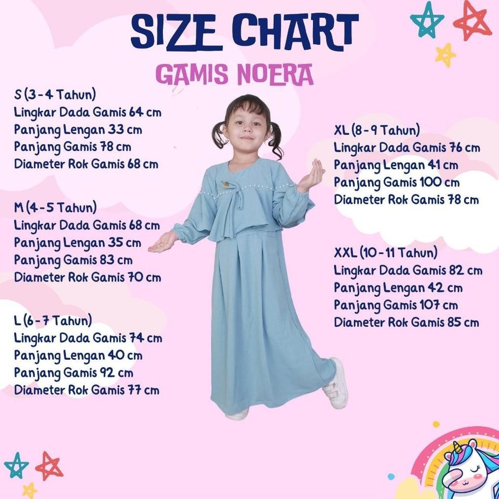 Noera Crinkle Airflow Mute Free Brosss Childrens Gamis 3 - 11 ปี