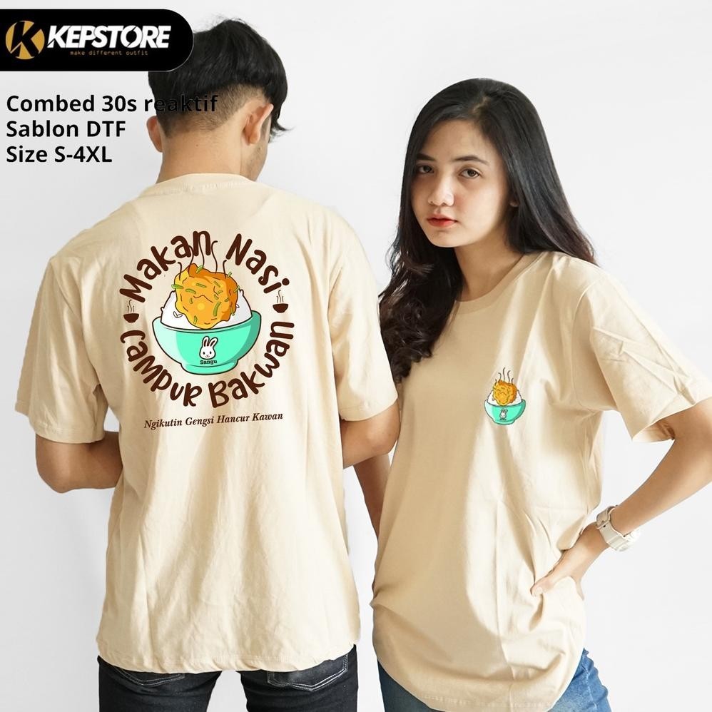 Mixed Rice Lunch เสื้อยืด Bakwan Ngikicotin Gangsi Hancur Friend ผู้ชายผู้หญิง