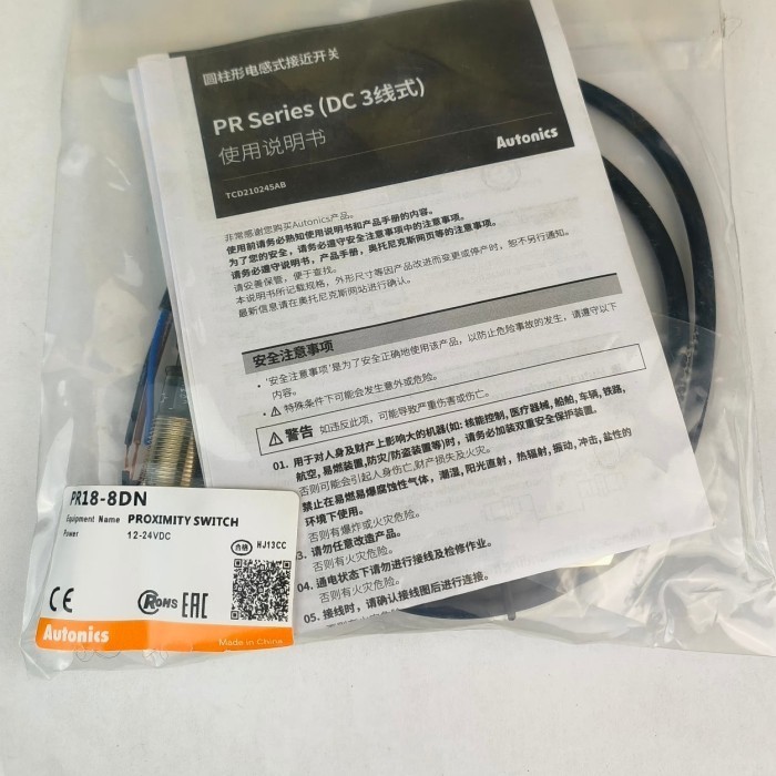 Pr18 8Dn Pr18-8Dn Pr18 8Dn Autonics Pr18-8Dn Proximity Switch Pr18 Autonics