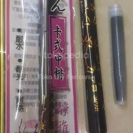 Maobi ขนสังเคราะห์พรีเมี่ยม CP-120