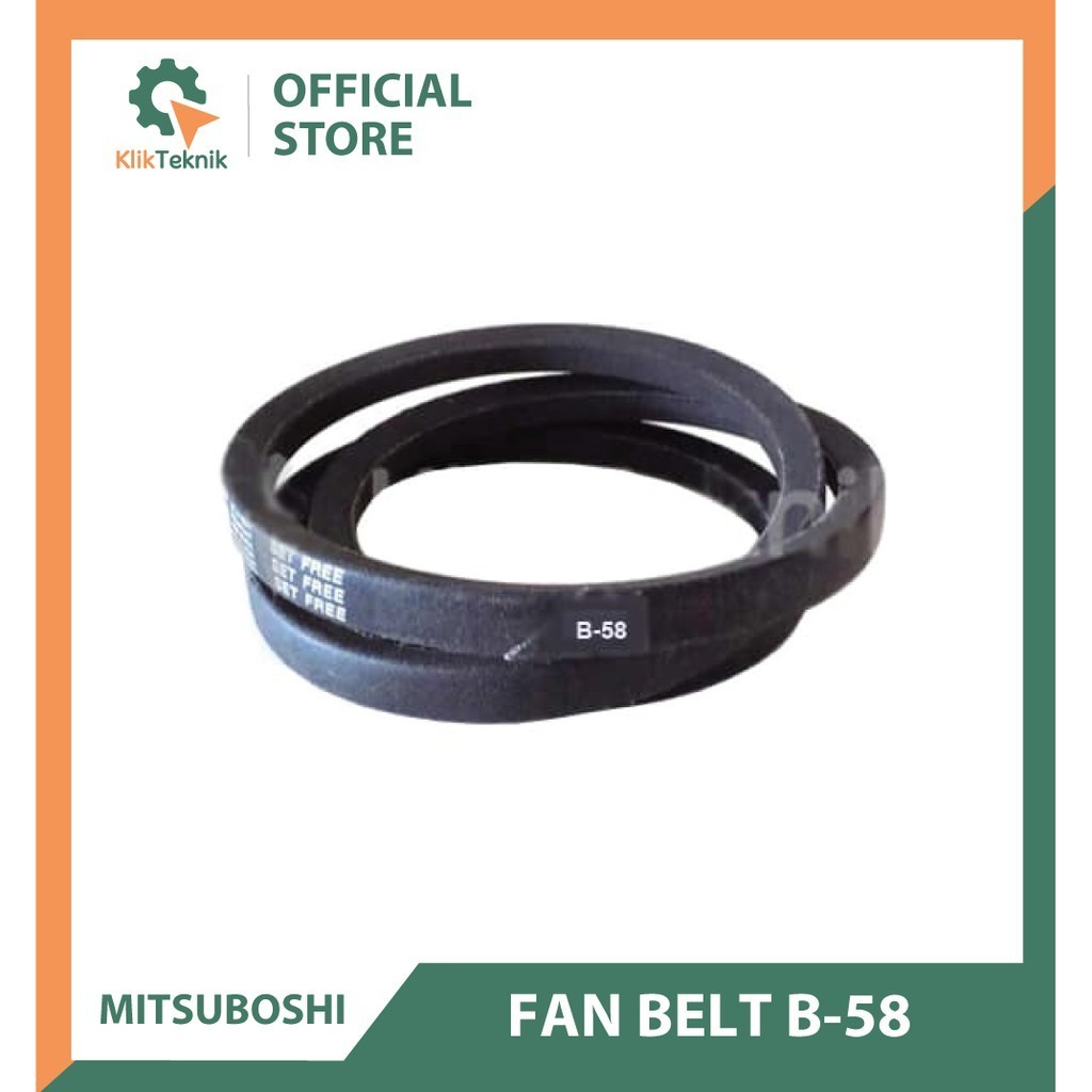 สายพานพัดลม MITSUBOSHI B58 สายพานพัดลม