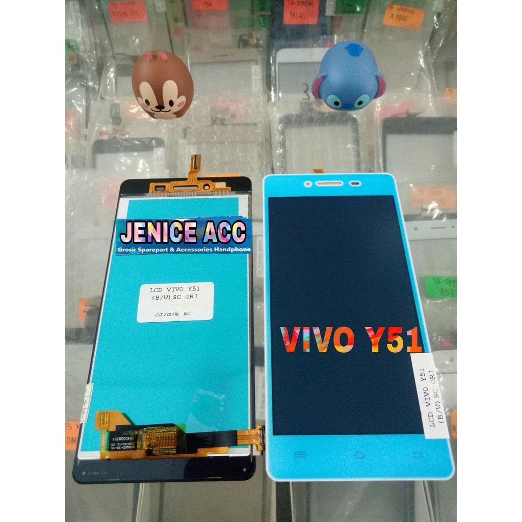 VIVO Y51 LCD********