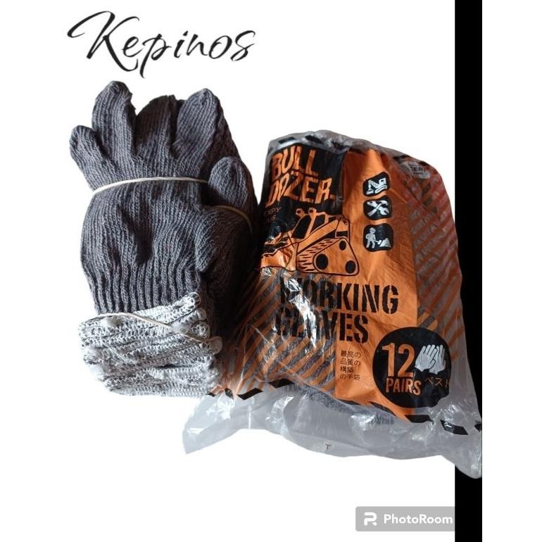 ถุงมือทํางาน Bull Dozer -