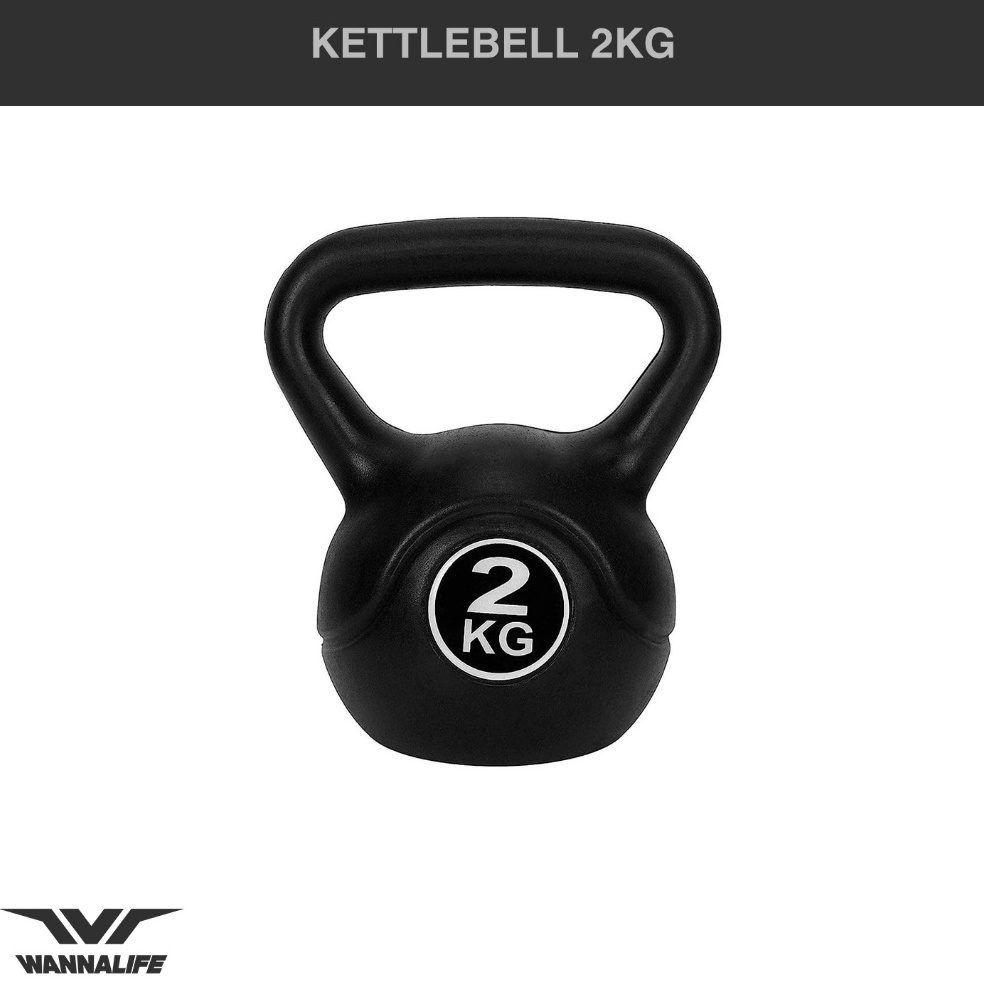 สุดฮิต! KettleBell 2 KG Wannalife Weight Lifting Barbell Dumbell 2kg Kettle Bell