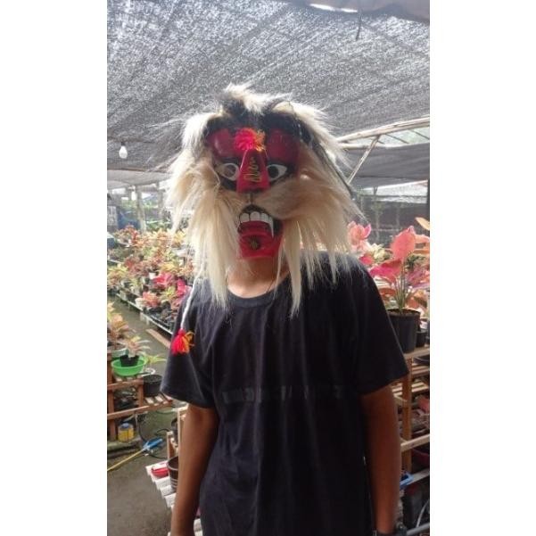 จ่ายตรงจุด Ganong Bujang Mask / Ganong Mask / Bujangganong / Bujang Ganong / Reog