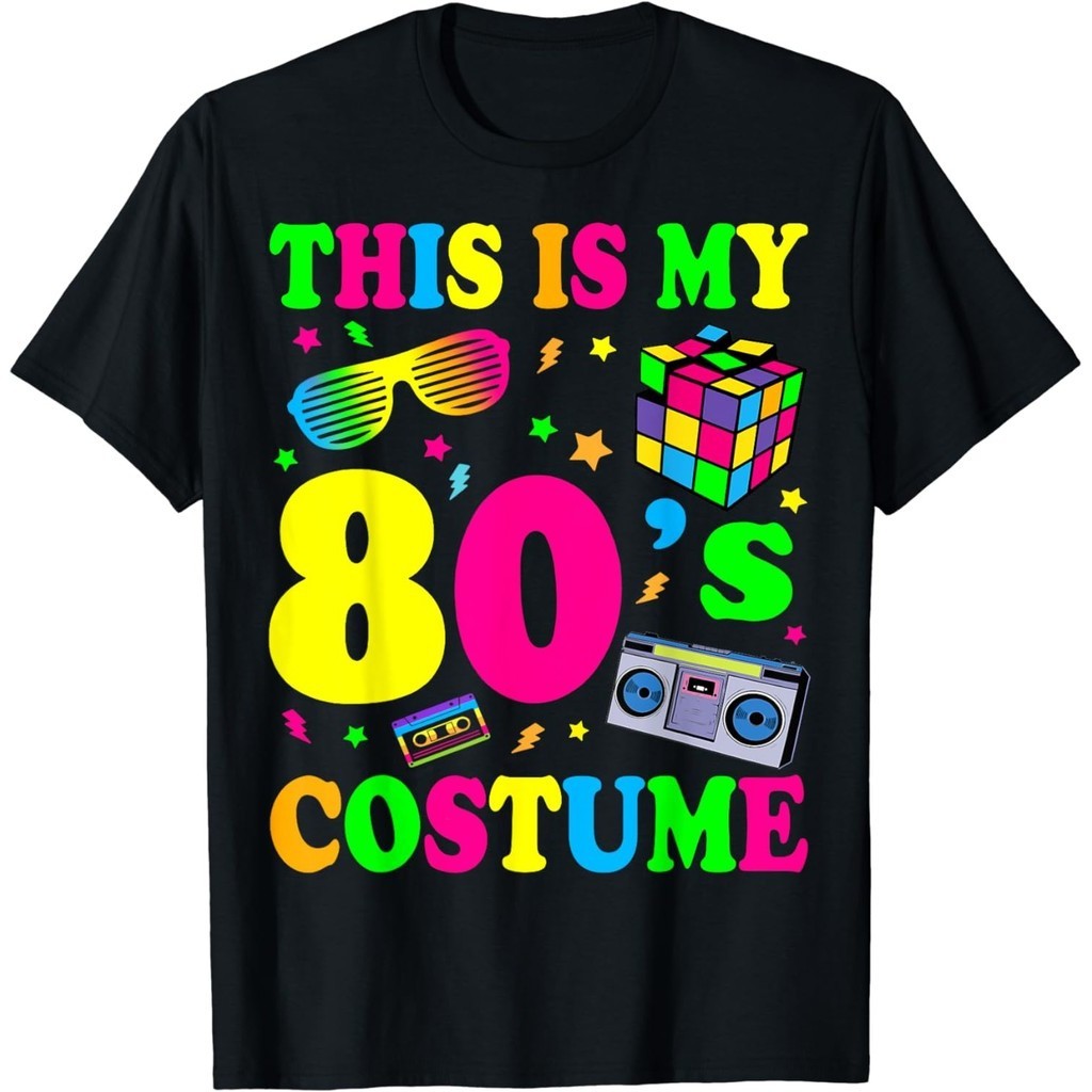 This Is My 80s Costume T-Shirt 80s 90s Party T-Shirt