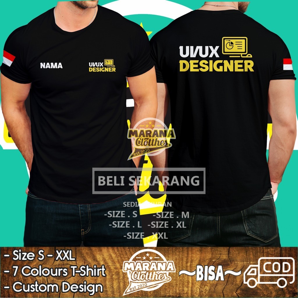 เสื้อยืด UI UX Designer ฟรีชื่อของคุณ DB Distro เสื้อยืด