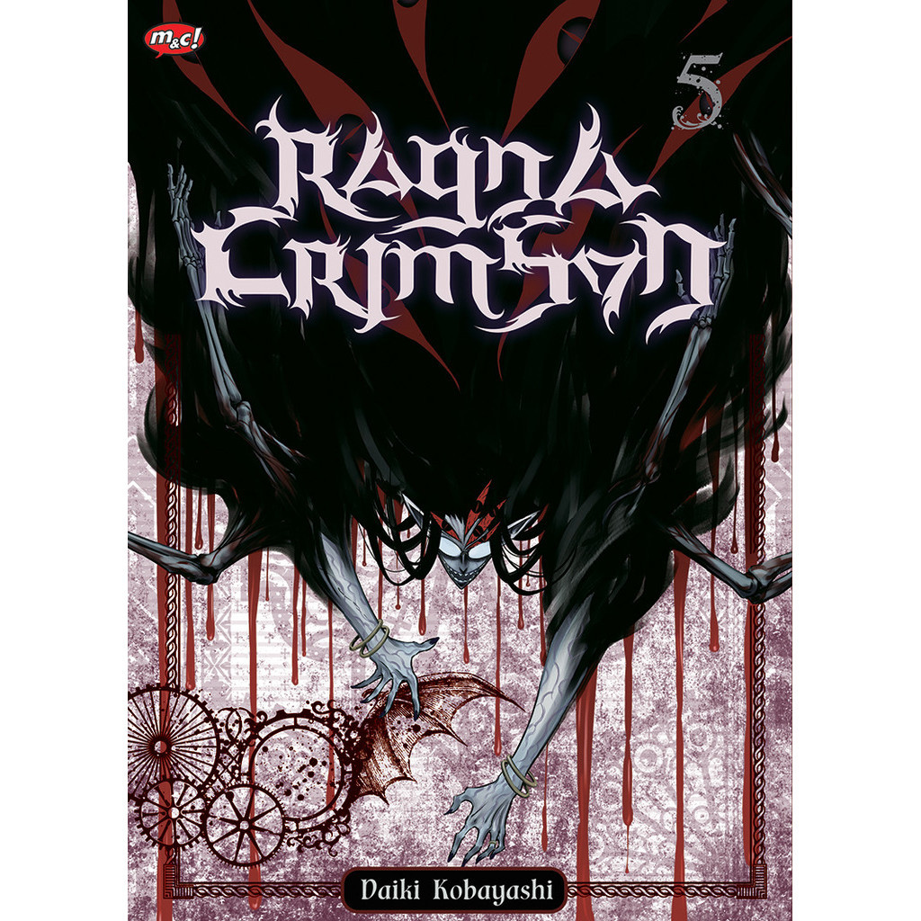 Gramedia Cirebon - RAGNA CRIMSON 05