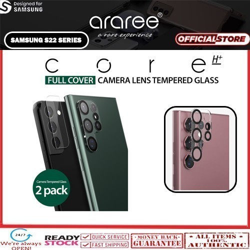 เลนส์กล้อง Samsung S22 Ultra Plus ARAREE CORE H+ กันกล้อง