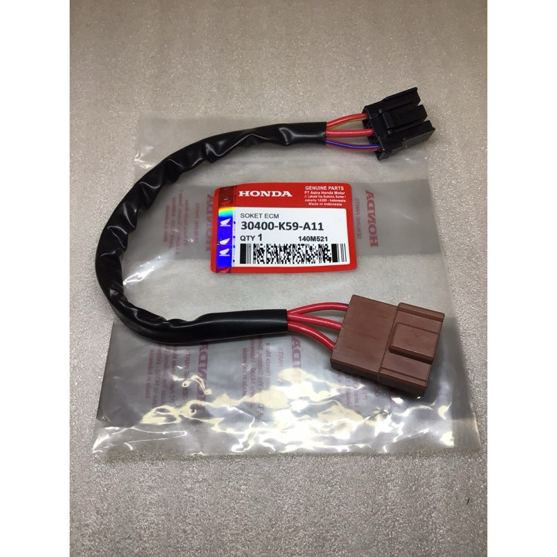 ซ็อกเก็ต ECU Vario 150 Vario 125 Genio PCX ADV 150 K59