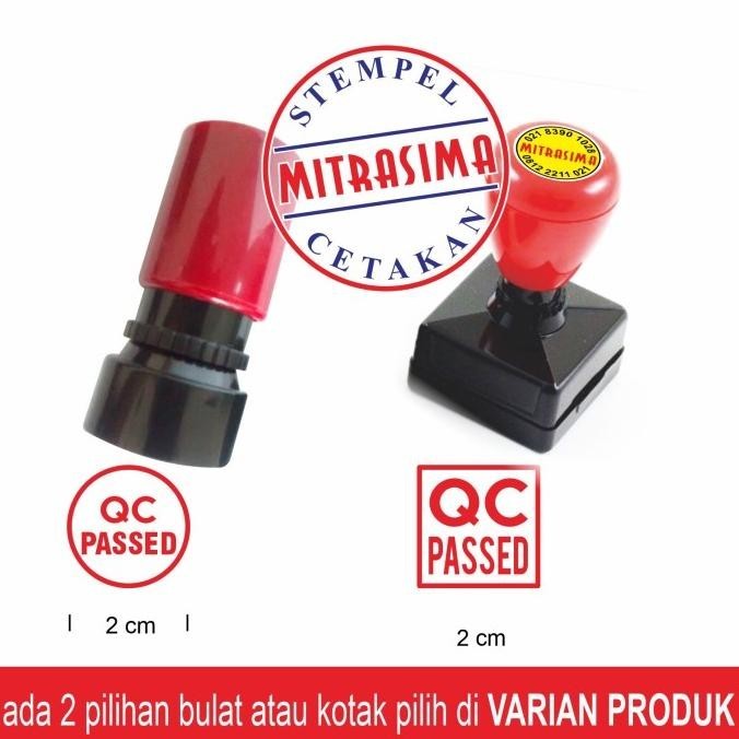 ตราประทับสีอัตโนมัติ QC PASSED