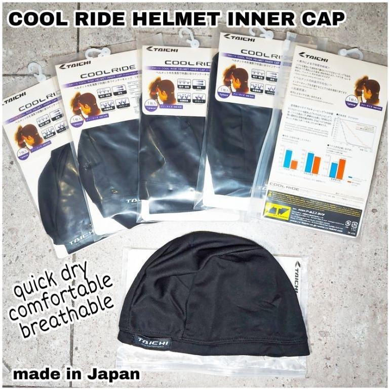 Cool Cap Taichi Inner Cap หมวกหมวกกันน็อค Tai Chi