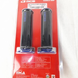 แฮนด์จับมอเตอร์ RCB HG66 UU THE BEST Product 2023 2024