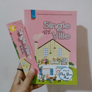 [PRELOVED] นวนิยายเรื่องเดียว VILLE BY CHOI YUN KYO