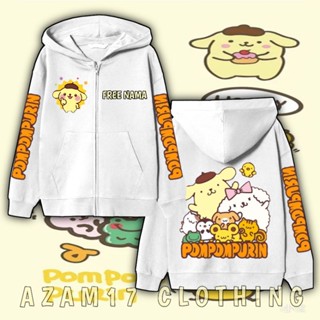 เสื้อแจ็กเก็ตกันหนาว มีฮู้ด แต่งซิป ลายตัวละคร Pompompurin Free Your Name Sanrio สําหรับเด็กผู้ชาย และเด็กผู้หญิง