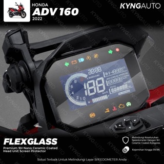 กระจกนาโน ป้องกันรอยขีดข่วน 9H SPEEDOMETER HONDA ADV 160 2022 THE BEST Product 2023/2024