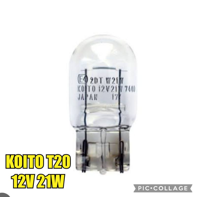 ONE nissan xtrail T32 koito japan ไฟเบรค