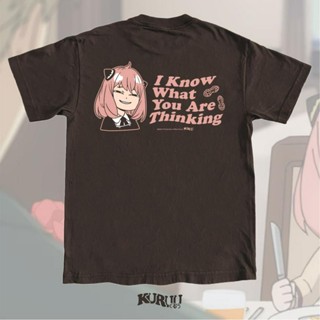 เสื้อยืด ลายการ์ตูนอนิเมะ Kuruu I Know What You Are Thinking Tee สําหรับผู้ชาย