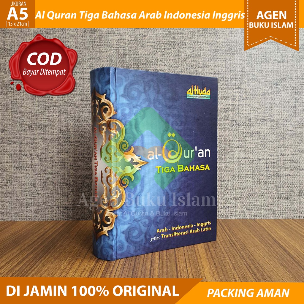 ชําระเงินปลายทาง Al Quran Three Languages Latin Transliteration Al Quran 3 ภาษาอาหรับอินโดนีเซียต้นฉ