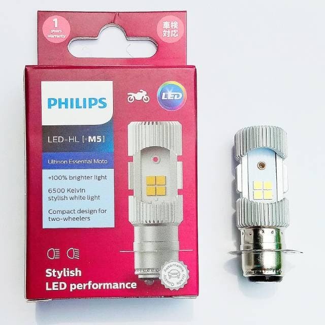 Putih หลอดไฟ led Philips ultinon hl m5 h6 6500k สีขาว -65120 f11a