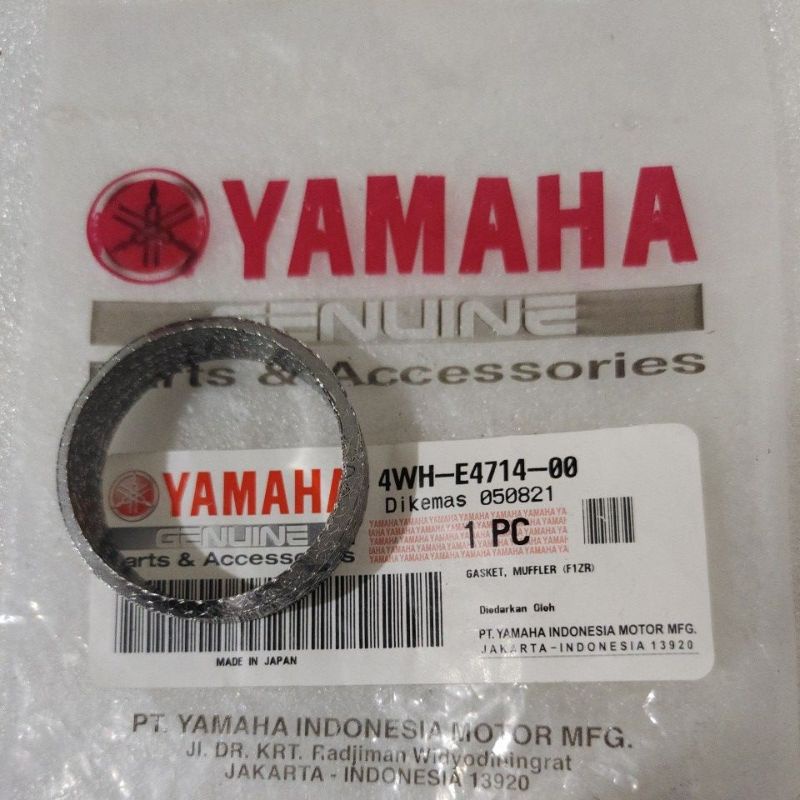 ปะเก็นบรรจุใยหินการเชื่อมต่อไอเสียกลาง Yamaha F1ZR F1 ZR Force 1 Original 4WH-E4714-00