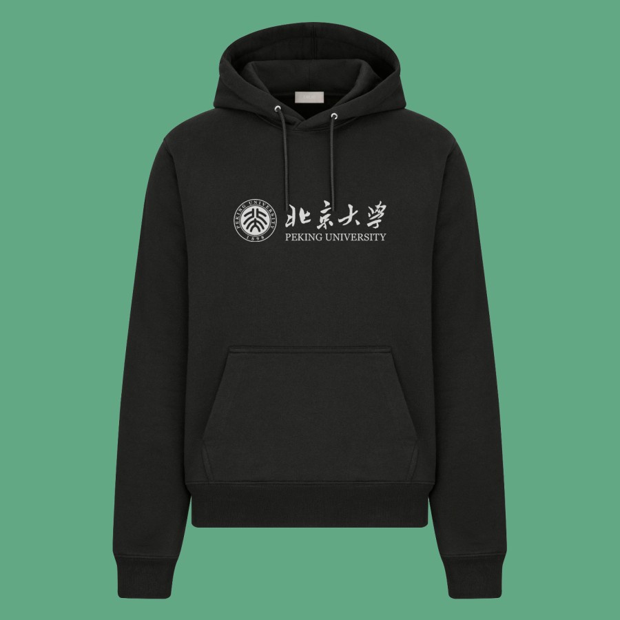 HOODIE เสื้อกันหนาว PEKING University Beijing China เสื้อกันหนาว เสื้อผ้าผ้าฟลีซ