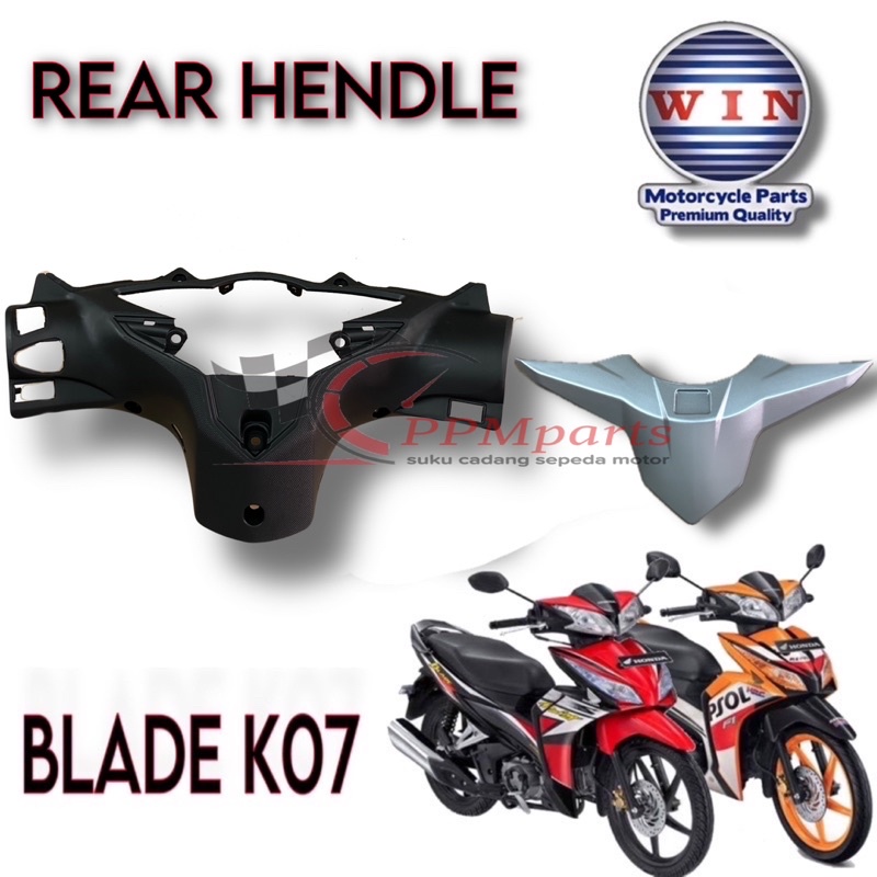 ใบมีดบังโคลนหลัง New 125 K07 Win