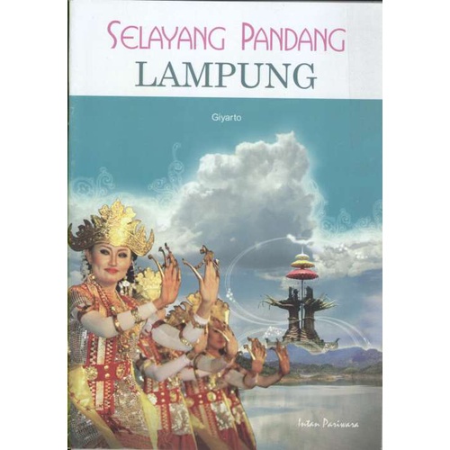 The Love of Lampung Views-(เรื่องราวและทั่วไป)