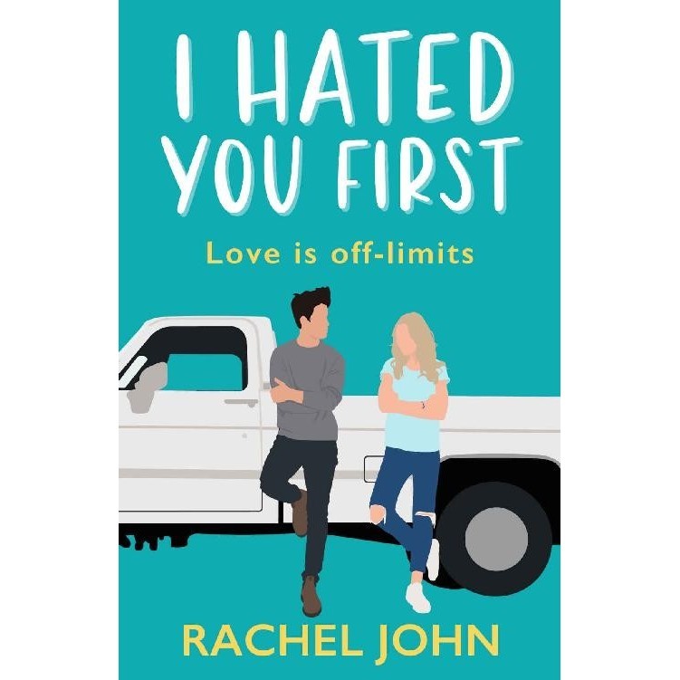 ผลิตภัณฑ์ไวรัส! IN/EN I Hated You First: Sworn To Loathe You(PR)