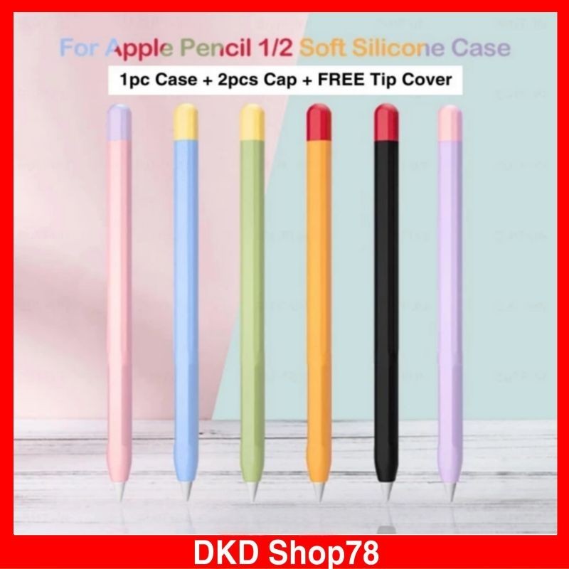 Apple Pencil Gen 1 Gen 2 2018 เคสซิลิโคน Soft Two Tone Design ULTRA THIN