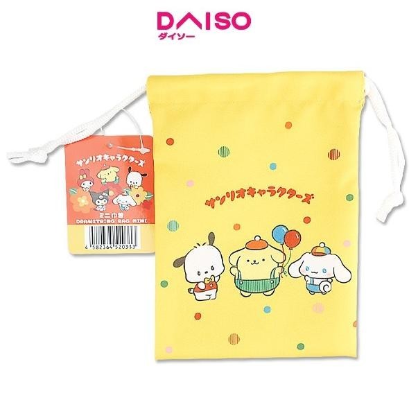 Daiso Mini Purse Sanrio Character Retro