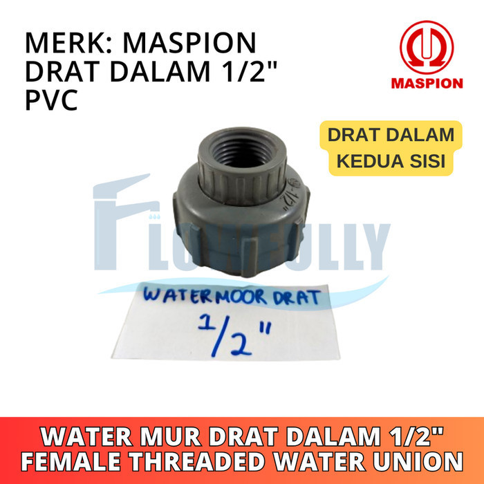 น้ํา MUR UNION 1/2 นิ้วการพิมพ์ภายในน้ํา 0.5 DIM