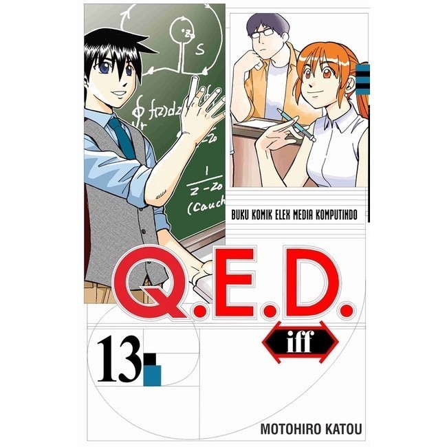 MANGA QED IFF 13 (อินโดนีเซีย)