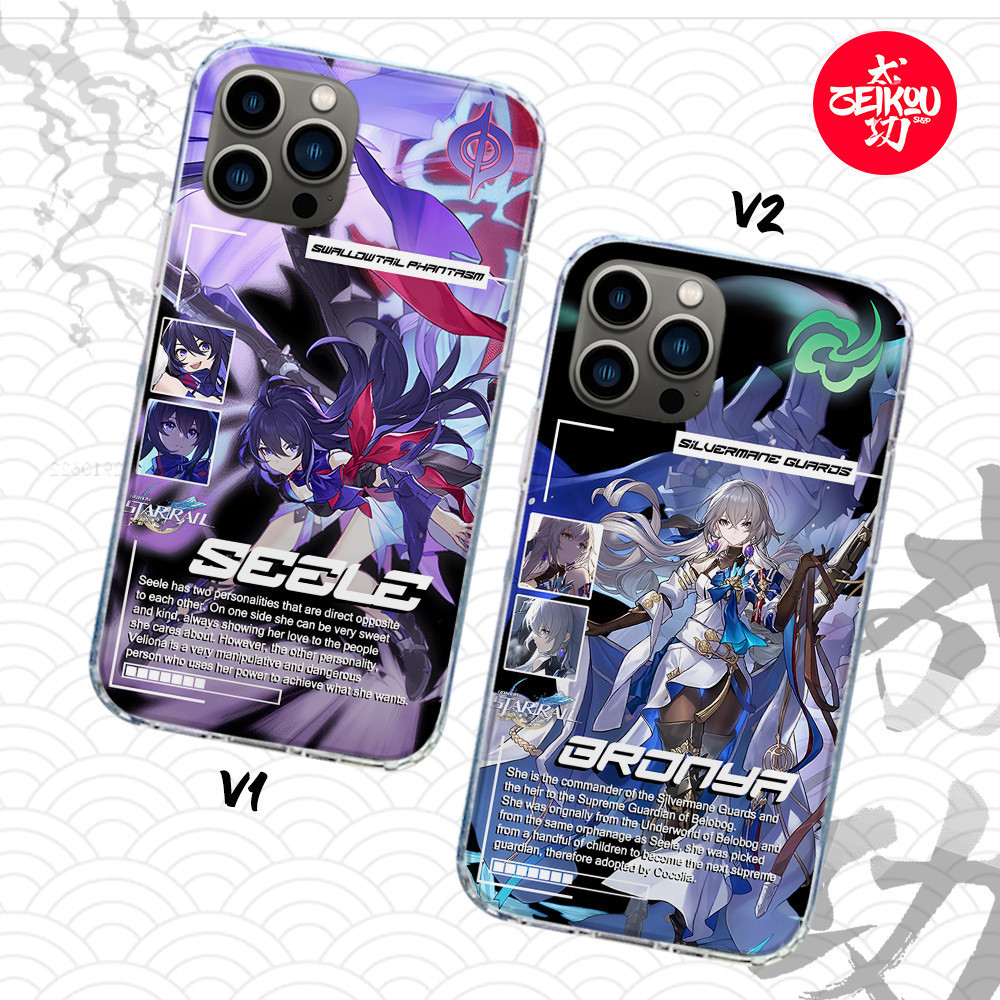 Premium Case Honkai Star Rail - Sele & Bronya