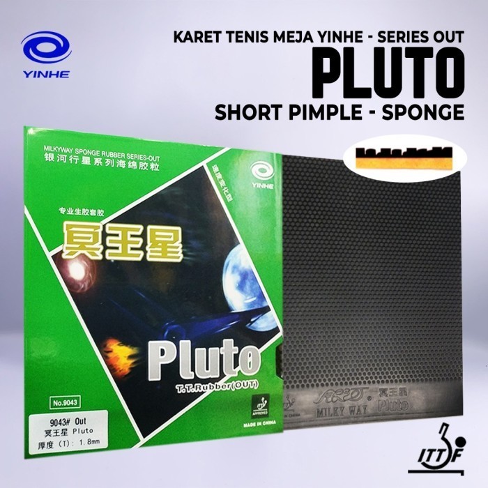 Yinhe พลูโต Short Spot Bat Rubber 1.5mm